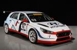 Hyundai i30 R TCR 2017 года